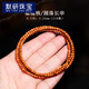 默研（MOYAN）精品橄欖核正圓珠散珠手串長(cháng)串素籽素串光珠文玩手鏈佛珠念珠 橄欖核正圓珠約3.25mm 【約218顆