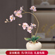 盛居堂玉蘭花彩銅擺件客廳玄關(guān)電視柜桌面裝飾品擺設(shè)新居喬遷禮品工藝品 【芝蘭玉樹(shù)】高約40cm