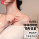FitonTon10對透明肩帶內(nèi)衣隱形無痕可外露防滑磨砂內(nèi)衣專用可替換胸罩帶子
