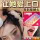 長夜漫漫情趣衣服方便老公吃內(nèi)衣情侶戰(zhàn)衣后媽裙sm羞恥母犬情人節(jié)黑絲戰(zhàn)袍 【1盒】茉莉玫瑰+白桃味祛除異味愛上口 2025新款性感夫妻刺激高檔攻速純欲睡衣制服大尺度