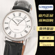 二手99新LONGINES浪琴男士二手腕表經(jīng)典時尚系列L4.821.4.11.6自動機(jī)械奢侈品手表 L4.821.4.11.6精鋼34.5mm皮帶