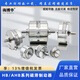 海博華HB系列磁滯制動(dòng)器 模擬負載 扭力阻尼器可調 電機扭矩加載測試 AHB-01M（單出軸不帶底座） 單軸默認左出軸