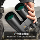 EXPLORE SCIENTIFIC探索科學(xué)12X50雙筒望遠鏡高倍高清G200便攜觀(guān)鳥(niǎo)微光夜視演唱會(huì )
