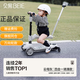 貝易滑板車(chē)至尊嬰兒童1-14歲折疊可坐溜溜平衡車(chē)寶寶周歲禮物遛娃神器 至尊【四合一萬(wàn)向輪款】云母灰