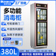 邦祥邦祥YTP880/380A-2中溫?zé)犸L(fēng)循環(huán)消毒柜 對(duì)開(kāi)門大容量臭氧立體保潔 YTP380A-2