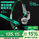 辰風(fēng)毒音TX-1復(fù)古頭戴式藍(lán)牙耳機(jī) 無線運(yùn)動游戲耳機(jī) 金屬網(wǎng)紅ins風(fēng)穿搭氛圍感高音質(zhì)耳機(jī)2024新款