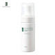 RELOAD ESSENCE 悅歷 清瀅潔面慕斯120ml