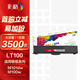 彩格LT100粉盒適用聯(lián)想領(lǐng)像m100打印機墨盒 LD100硒鼓L100 m101dw/w M100 M102 m1688dw墨粉盒至像m1520w pro粉盒