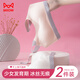 貓人少女內(nèi)衣女發(fā)育期文胸初高中學(xué)生無痕小背心運(yùn)動(dòng)防震胸罩2件裝L