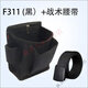 維諾亞加厚帆布工具包木工釘子兜鐵釘木工多功能腰包木工釘兜耐磨裝釘盒 F311(黑色) 無(wú)腰帶