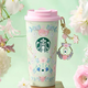 星巴克杯子春日花系列水杯清新浪漫陶瓷杯馬克杯不銹鋼杯玻璃杯吸管杯 480ml春日系列雙飲口不銹鋼杯