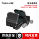 輔影poyinco移動(dòng)SSD固態(tài)硬盤通用支架適用閃迪E61 E81 三星T5 T7 存儲(chǔ)盤夾支架配件相機(jī)電源線夾手機(jī)配件移動(dòng)電源手機(jī)充電寶夾
