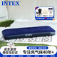 INTEX充氣床墊露營(yíng)墊旅行氣墊床車載床家用午睡單人折疊床陪護(hù)充氣床