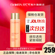 嬌韻詩（CLARINS） 青春賦活分齡精華水保濕補水粉水小姐姐水彈簧 煥顏緊致分齡彈簧水  200ml