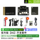 英偉達(dá)（NVIDIA）jetson Orin NANO Super 官方開發(fā)套件 AI人工智能官方版8G 開發(fā)套件