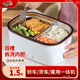 探路途電熱飯盒車(chē)載家用加熱飯盒保溫飯盒1.5L注水加熱低音恒溫不粘內膽
