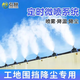 弘登工地圍擋墻降塵噴霧設(shè)備廠房車間高壓噴淋系統(tǒng)養(yǎng)殖場降溫霧化噴頭 50米霧化套裝