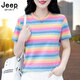 JEEP SPIRITJEEP吉普名牌純棉短袖t恤女夏季2025新款中年媽媽條紋小個(gè)子上衣T 粉藍彩條 M 【80-95斤】