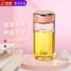 希諾單層玻璃杯女士學(xué)生高顏值泡茶杯子辦公室2025新款水杯生日禮物 9185橙色310ML短萌款
