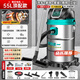 綠一工業(yè)吸塵器家用3800W大功率商用開(kāi)荒吸程器干濕吹桶式辦公大吸力吸塵機 3800W-45L【10萬(wàn)PA+工業(yè)電機】頂配款