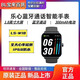 樂xin LS-W18手表運(yùn)動睡眠心率血氧監(jiān)測儀跑步電話多功能通用 樂心W18藍(lán)牙通話智能手表