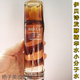 伊貝詩(shī)二裂酵母發(fā)酵系列補水保濕提亮膚色淡化細紋清爽水潤噴霧裸瓶正品 伊貝詩(shī)發(fā)酵精華水1瓶
