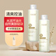 千纖草爽膚水補(bǔ)水噴霧保濕控油平衡濕敷細(xì)致毛孔男女大容量苦瓜水1000ml
