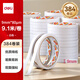 得力（deli）高粘棉紙雙面膠帶 9mm*10y(9.1m/卷)  白色384卷袋裝 辦公用品 30400