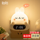 如初遙控小夜燈嬰兒童臥室床頭燈喂奶燈分房伴睡插座燈時(shí)鐘充電柔光燈 好夢(mèng)兔-遙控款
