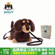 Jellycat吉利貓毛絨玩具禮物娃娃英國奧托臘腸狗包包可愛(ài)小狗斜 臘腸狗斜挎包+禮袋 30cm