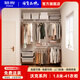 鉑耐走入式衣帽間定制小戶型開(kāi)放式衣柜簡(jiǎn)約墻面置物架金屬衣架1.8米 沃克【1.8米-41】實(shí)付1千包安裝