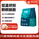 鮮朗 ROSY FRESH烘焙貓糧無(wú)谷幼貓成貓雞肉全價(jià)全期通用型貓糧2kg