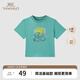 英氏（YEEHOO）【會(huì )員專(zhuān)享】男童女童t恤夏裝純棉開(kāi)肩 夏季中大童短袖T恤 水域藍YRTCJ2Q732A 90 cm