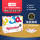 一刻館拉密豪華版【旗艦店正版】桌游玩具兒童以色列親子益智桌面游戲 拉密(豪華版適合7歲+