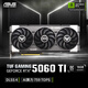 華碩（ASUS）TUF GeForce RTX 5060 Ti O16G GAMING 電競(jìng)游戲顯卡
