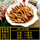 享樂(lè)伴餐廳盤(pán)子創(chuàng)意不規(guī)則涼菜盤(pán)商用陶瓷餐盤(pán)白色菜盤(pán)酒店飯店專(zhuān)用餐具 《8寸貝殼碟》