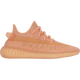 【95成新】阿迪達斯 （adidas）男女鞋 yeezy 350 V2 Boost椰子休閑鞋 GW2870 UK10.5碼45碼