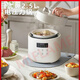 miflame電壓力鍋1-2人家用高壓鍋電飯煲多功能電壓鍋煮飯鍋煮粥鍋陶瓷釉?xún)饶懜邏弘婏堝伓嘤猛惧?【加厚】陶瓷釉?xún)饶?2.5L 雙膽白色