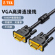 力特（Z-TEK）工程級VGA線(xiàn)高清視頻數據轉接線(xiàn) 適用臺式機筆記本顯示器投影儀連接線(xiàn)3+6銅芯 20米 ZY393