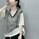 AEMAPE條紋假兩件t恤女夏季氣質(zhì)寬松顯瘦休閑冰絲套頭圓領(lǐng)短袖針織衫 條紋 均碼 建議80-125斤
