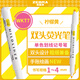 斑馬牌 (ZEBRA)雙頭柔和熒光筆 mildliner系列單色劃線記號(hào)筆 學(xué)生標(biāo)記筆 WKT7 檸檬黃
