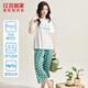 紅豆居家【25春夏新品】女士莫代爾軟彈短袖睡衣女七分褲家居服 草木綠 S