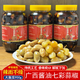 廣西醬香蒜頭+五彩泡椒香辣蒜椒特產(chǎn)大蒜腌制脆爽蒜米開(kāi)胃下飯菜 七彩蒜椒950g