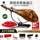 JAMON BELLOTA伊比利亞綠標(biāo)火腿西班牙進(jìn)口橡果整腿禮盒中秋送禮品7kg源頭直發(fā)