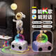 嬋媄太空人宇航員K歌炫彩音響客廳電視柜旁落地?cái)[件高端大氣喬遷禮物 白金-K歌炫彩音箱+3燈片星空燈 小度音響版