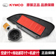 其他品牌原裝光陽(yáng)踏板車(chē)XCITING賽艇S250 S350空氣濾清器機油濾芯空濾機濾 【空濾+傳動(dòng)濾芯+機濾 各1個(gè)】
