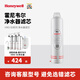 霍尼韋爾（Honeywell） 凈水器濾芯HRO-50凈水器濾芯 PP1 PP2 CB1 CB2 RO膜濾芯 RO濾芯(第4級)
