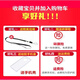 諾基亞2025最新款老人機(jī)5G全網(wǎng)通大屏幕大字體大聲音超長(zhǎng)待機(jī)4G老年手機(jī) 收藏加購(gòu)-用壞換新-送手機(jī)殼掛繩 移動(dòng)版【支持移動(dòng)4G/5G卡】 手機(jī)+電池+充電器