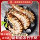 潮海堂國產(chǎn)斑節蝦活凍海捕大花蝦九節竹節鬼蝦生鮮蝦類(lèi)500g/盒海鮮水產(chǎn) 大號竹節蝦 500g(凈重)  7-9條