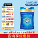 美贊臣新客/老客專享 藍(lán)臻幼兒奶粉3段820g